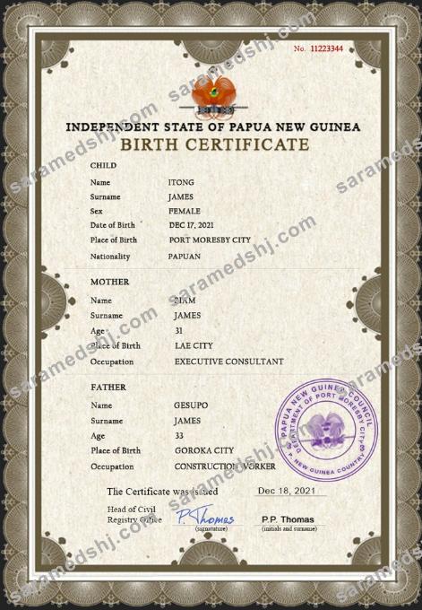 Papua New Guinea birth certificate PSD template